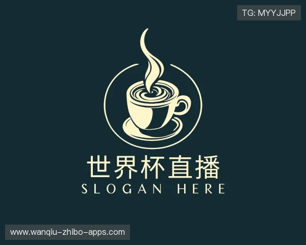 介绍玩个球官网